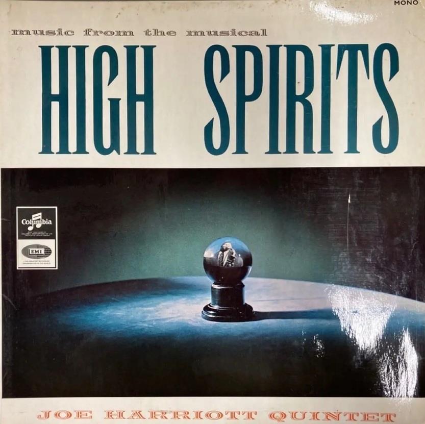 The Joe Harriott Quintet - High Spirits [LP]