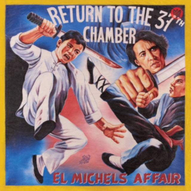 El Michels Affair - Return To The 37th Chamber cassette cover art