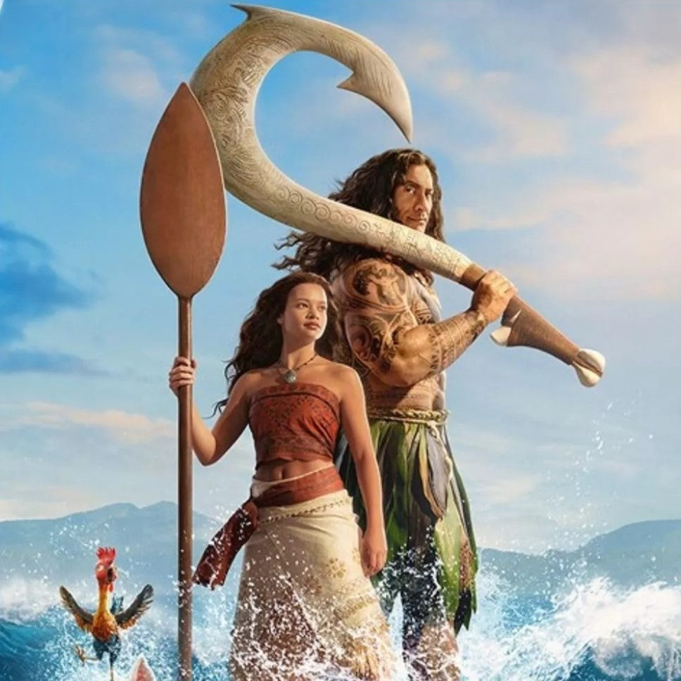 Moana (Live Action) (Soundtrack) [LP]