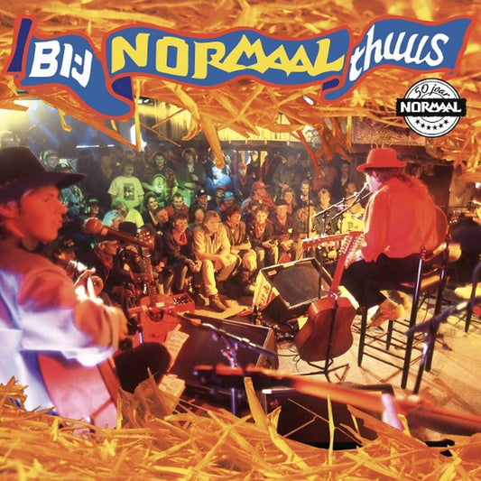 Bi-J Normaal Thuus [2LP Savannah Vinyl]