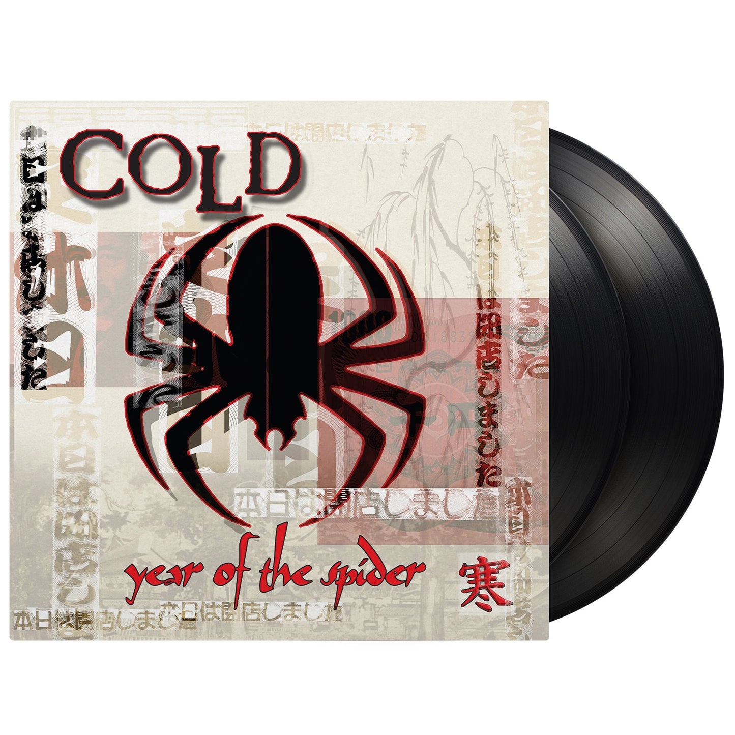 Year Of The Spider 2LP