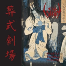 Ghastly Funeral Theatre [2CD]