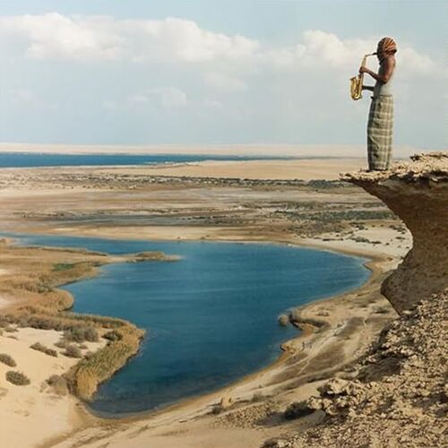 Malik [LP] (Blue Transparent Vinyl Limited)