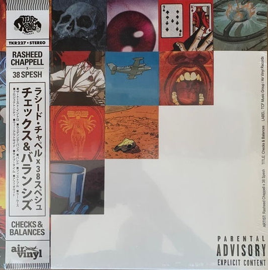 Checks & Balances [LP] (import)