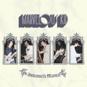 Marvelous Kid - Immanuel's Manual [Vinyl LP]