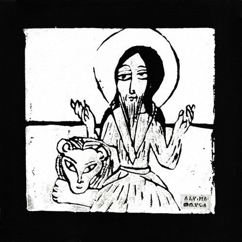 Voice In The Wilderness [LP] (import)