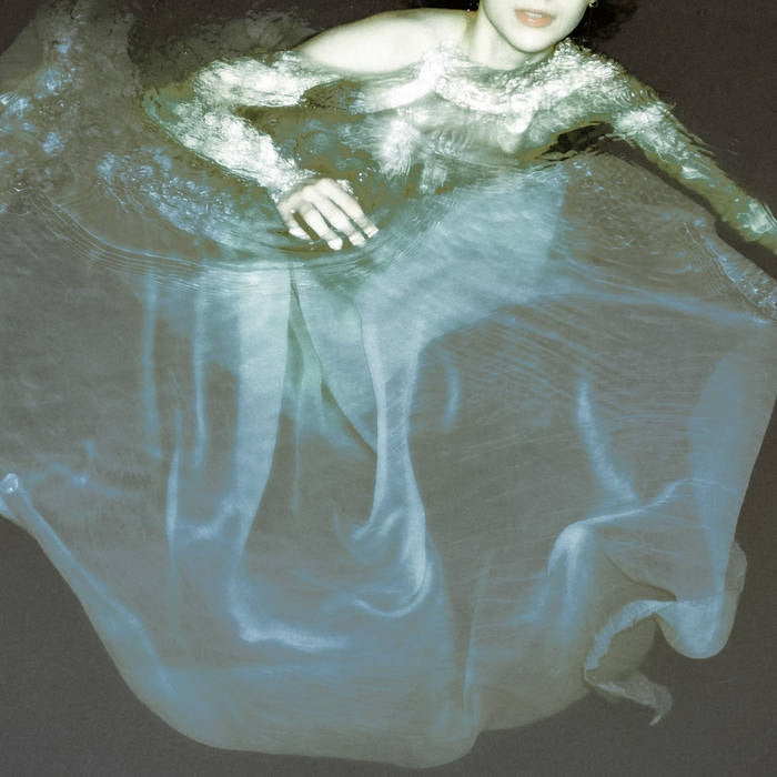 Oniria [LP] (Import)