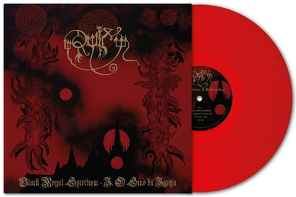 Ruim - Black Royal Spiritism: I.O Sino Da Igreja [Vinyl] - album cover