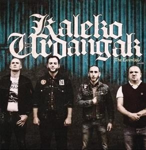 The Essentials II [LP]