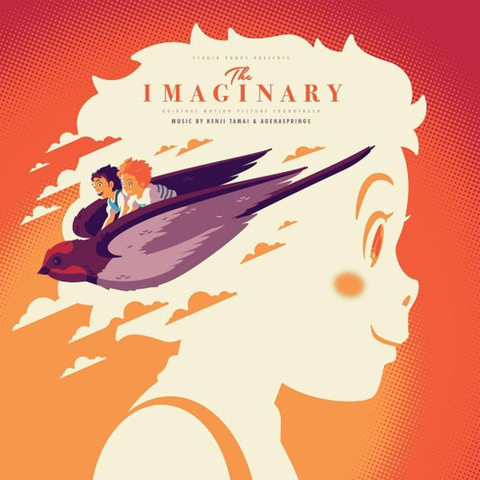 The Imaginary (Soundtrack) [Zin-Zan Eyes Colored Vinyl]