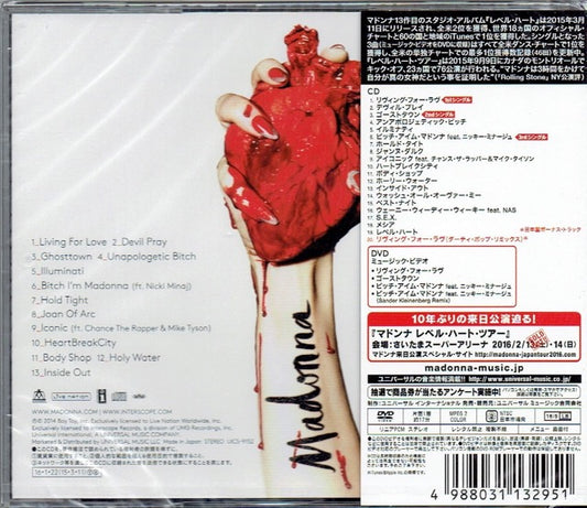 Rebel Heart [Japan Edition CD / DVD]