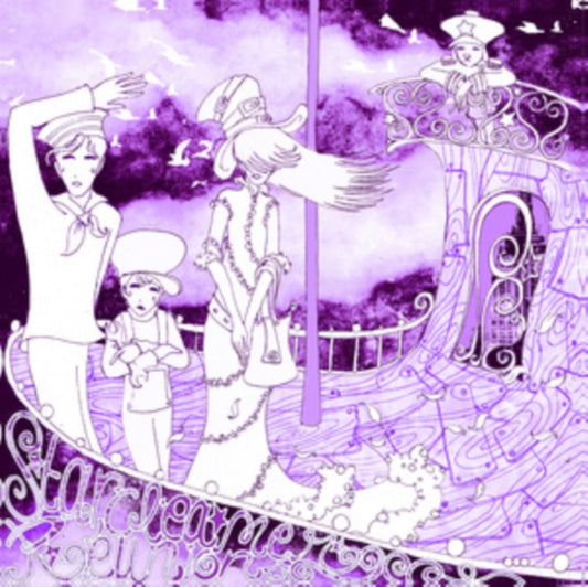 Starcleaner Reunion – Umbrella [LP] cover artwork