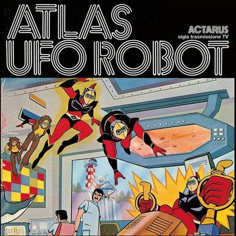 Atlas Ufo Robot (Soundtrack) [LP Import]