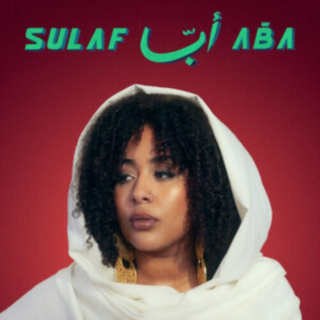 Album cover for Sulaf - Aba ???? [LP Import]