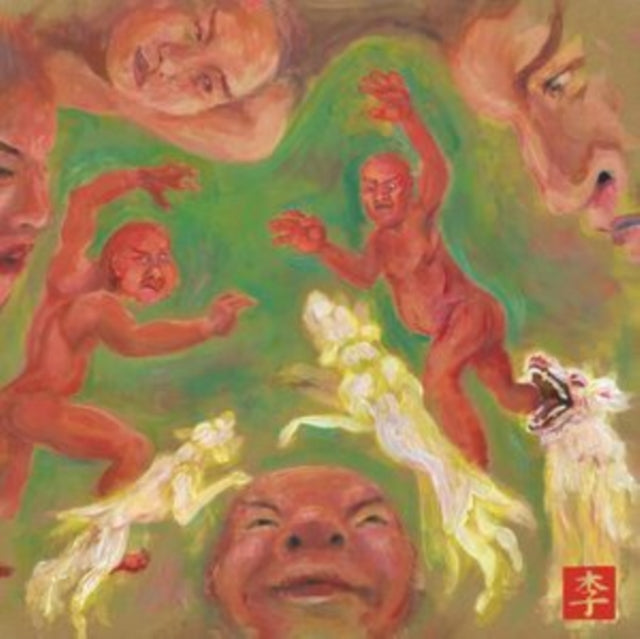 It's All Just Noise [LP]