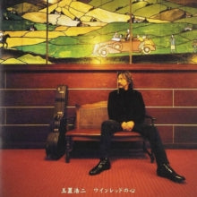 Wine Red No Kokoro [2LP] (Black With White Splatter 180 Gram Vinyl Numbered/)