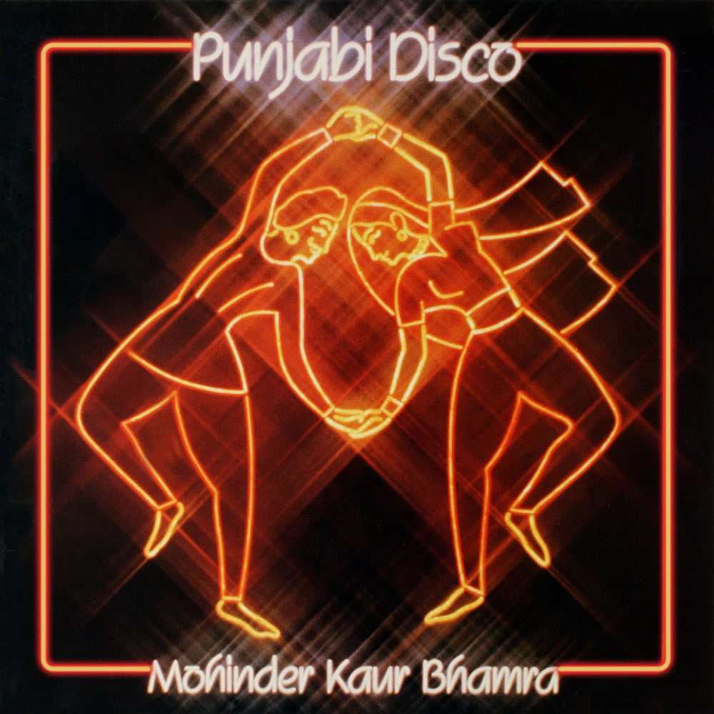 Mohinder Kaur Bhamra - Punjabi Disco [2LP]