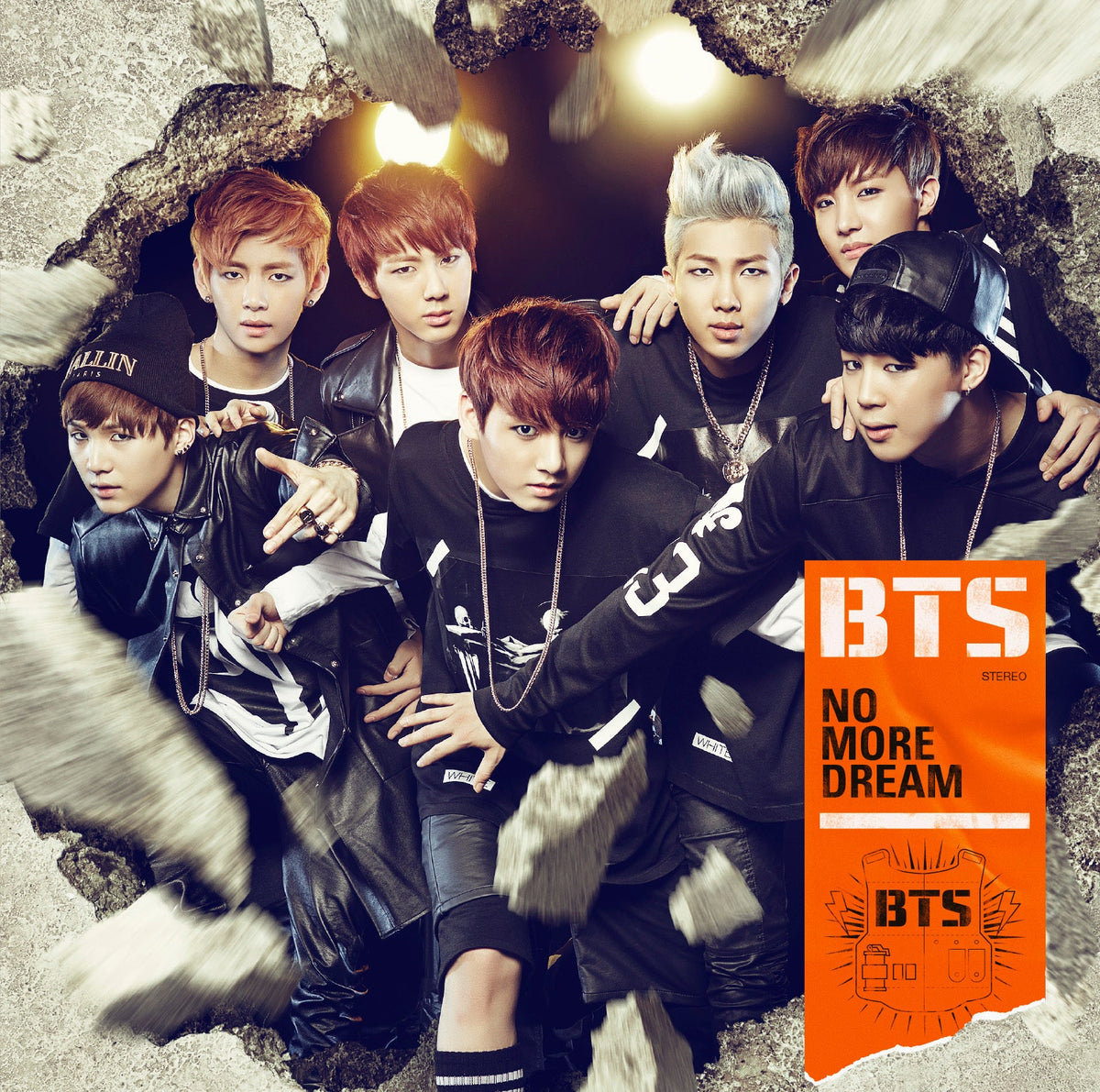 BTS — No More Dream: Japanese Version [Yellow 12-inch Single] — cover and edition packaging