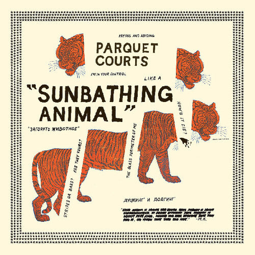 Sunbathing Animal [LP]