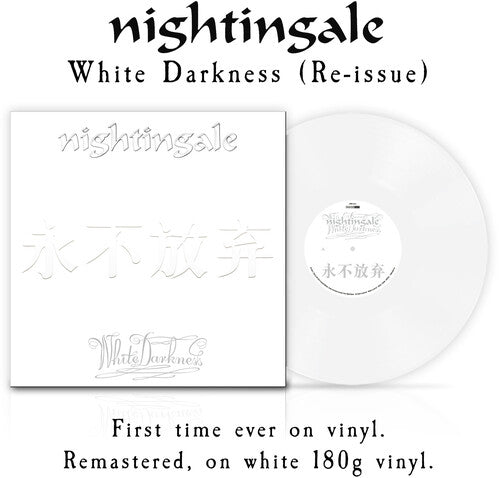 White Darkness [LP] (White Vinyl Reissue)