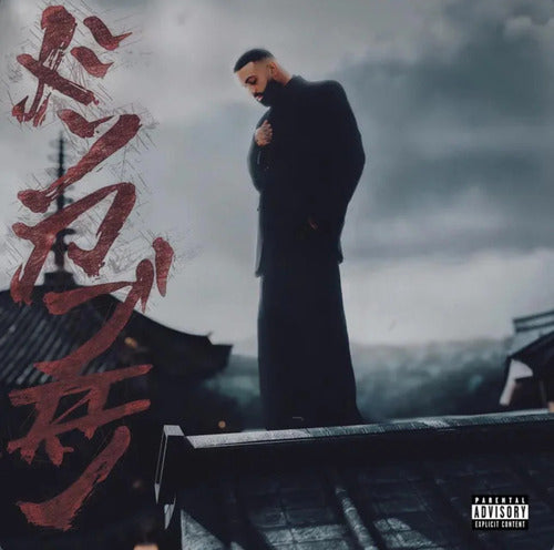 Don Kbrn [2LP] (Yakuza Edition)