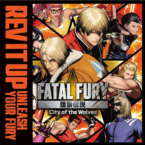 Fatal Fury: City Of The Wolves (Video Game Soundtrack) [2LP] (Colored Vinyl)