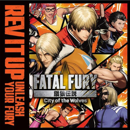 Fatal Fury: City Of The Wolves (Video Game Soundtrack) [2LP] (Colored Vinyl)