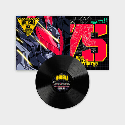 Chapter 4 : Red Falcon Super Battle! Neo Paris War!! [LP]