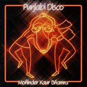Punjabi Disco [2LP]