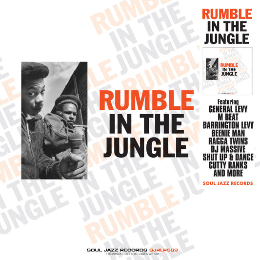 RUMBLE IN THE JUNGLE [2LP]