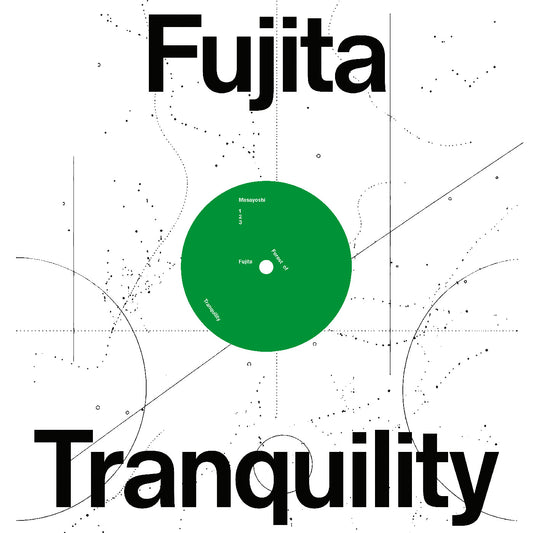 Forest of Tranquility Translucent Vinyl LP