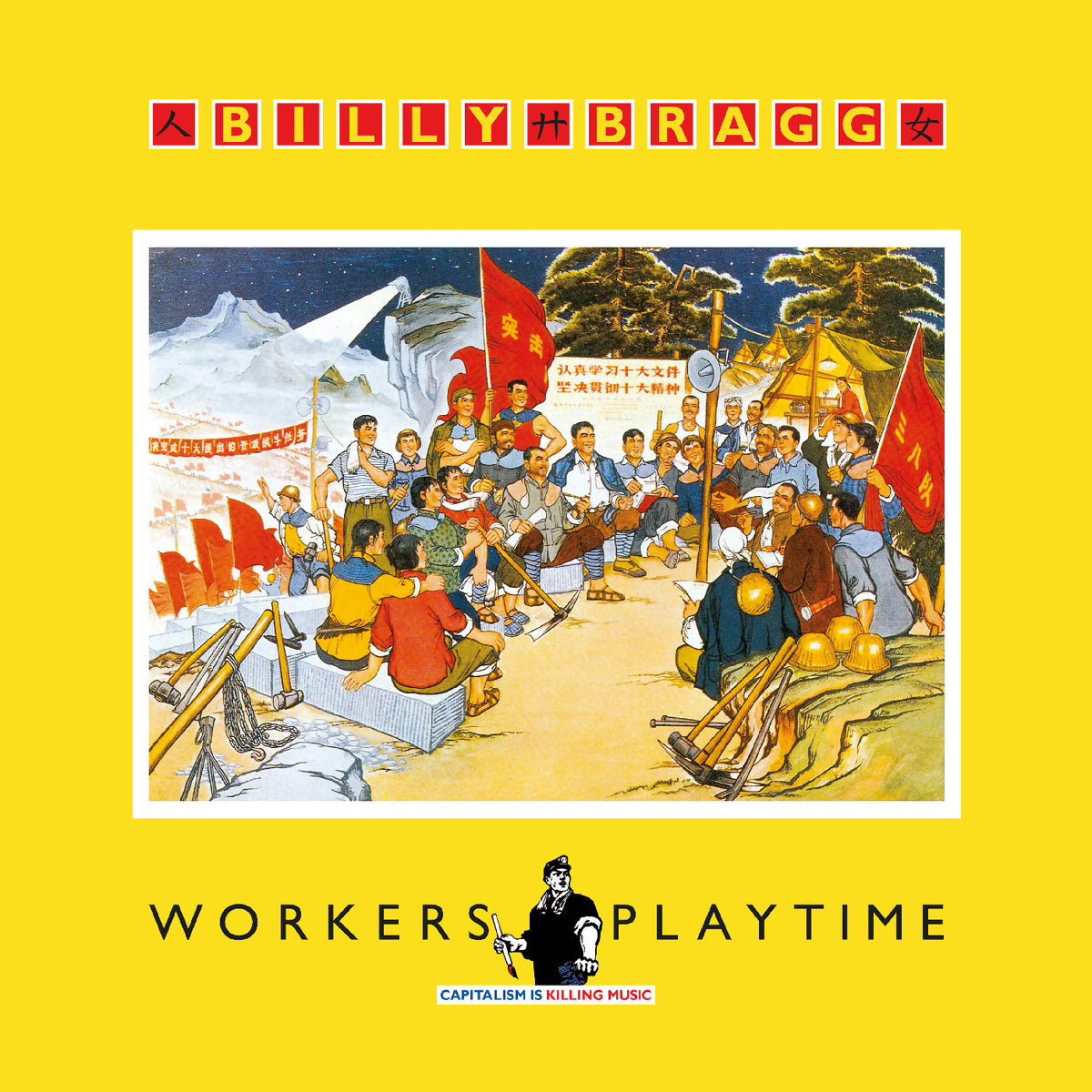 Workers Playtime CD