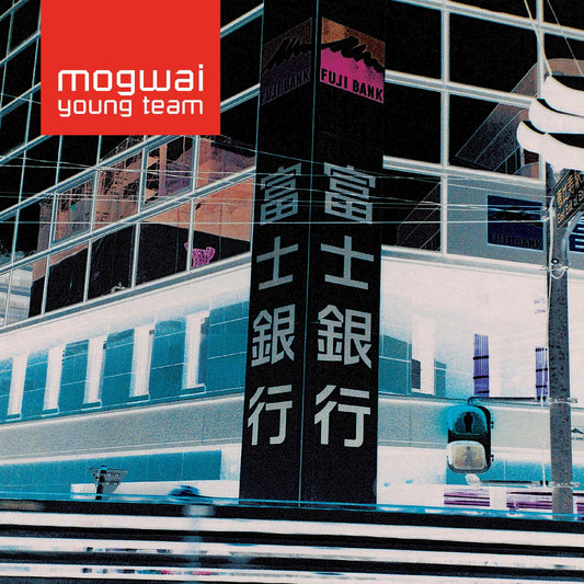 Mogwai Young Team Remastered Red Vinyl 2LP