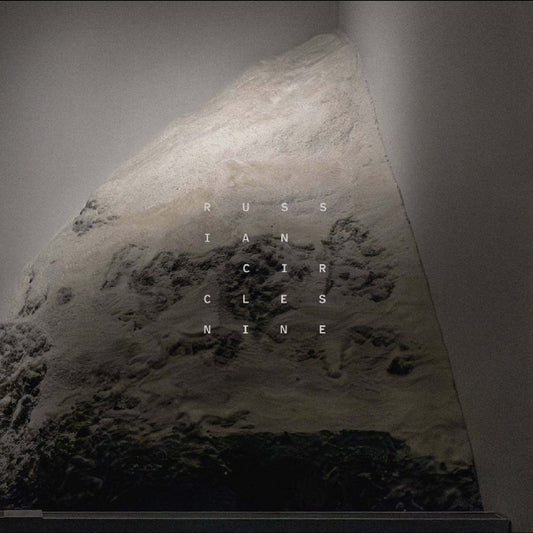 Russian Circles – Nine [Black & Gold Galaxy LP] cover artwork