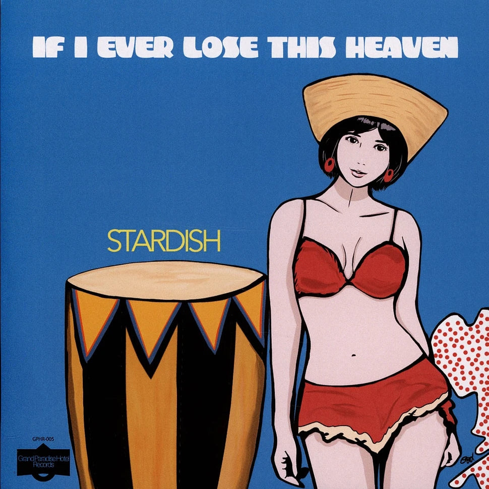 If I Ever Lose This Heaven [7" Vinyl] (import)