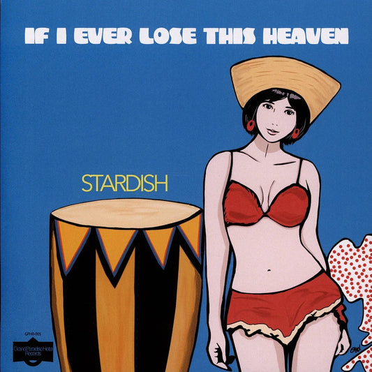 If I Ever Lose This Heaven [7" Vinyl] (import)