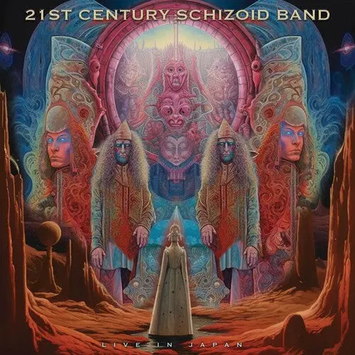 21st Century Schizoid Band - Live In Japan [Vinyl]