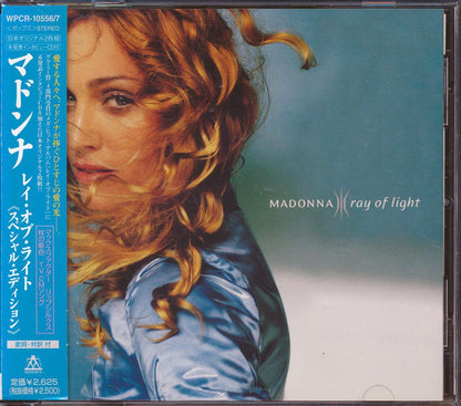 Ray Of Light [Japan 2 CD w/ OBI]