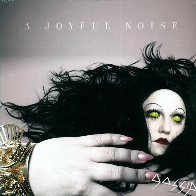 Joyful Noise [Vinyl]