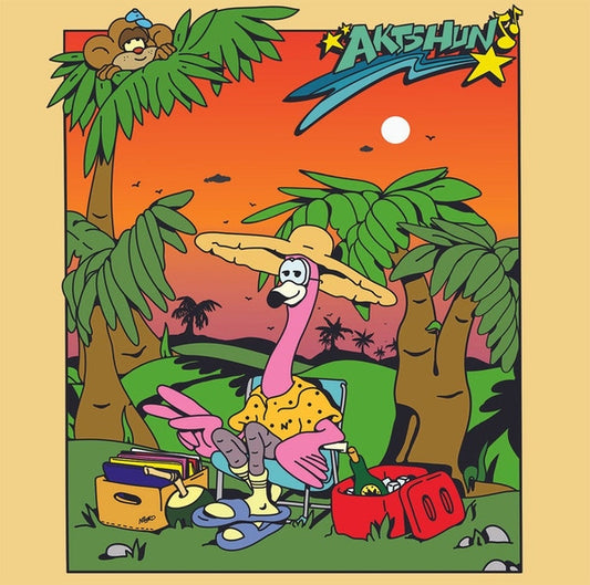 Aktshun 2 [12" Vinyl]