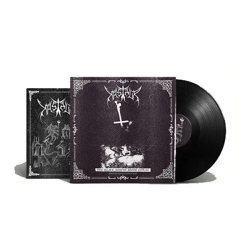 The Black Mist Of Blood Ritual: Unreleased Session 1993 [LP] (Import)