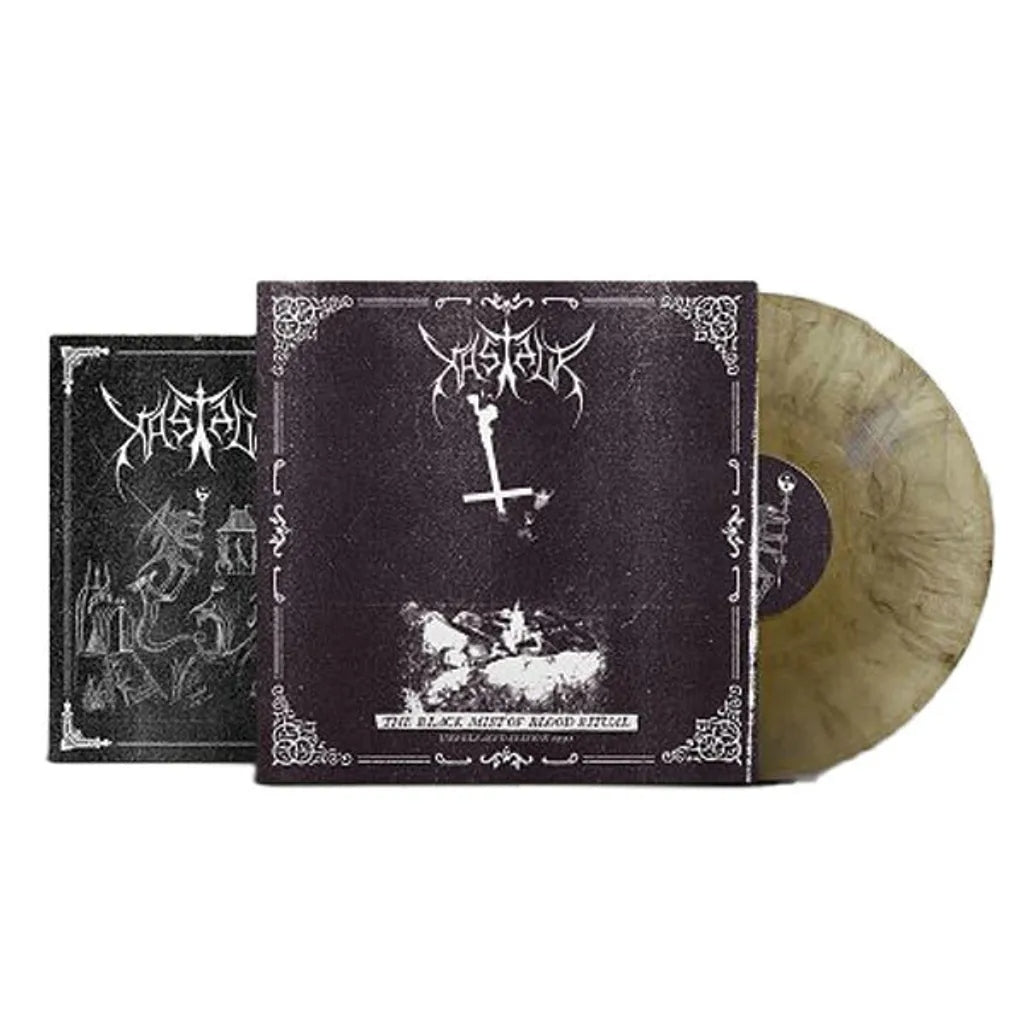 The Black Mist Of Blood Ritual: Unreleased Session 1993 [LP] (Fog & Smoke Colored Vinyl Import)