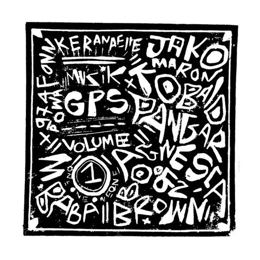 Musik Gps [LP]