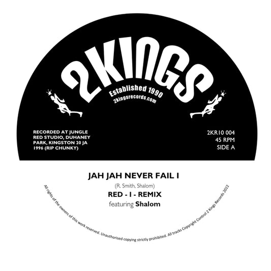 Jah Never Fail I: The Red I Remixes [10"]