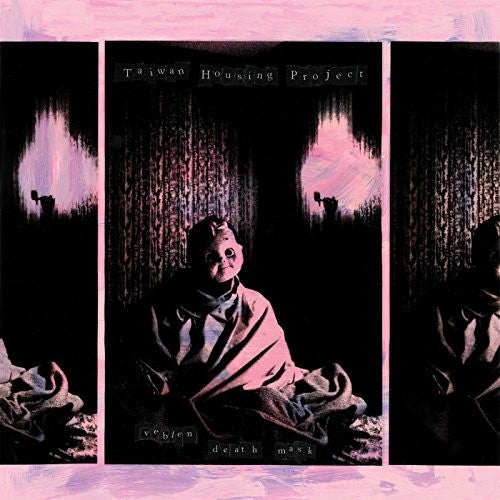 Veblen Death Mask [LP]