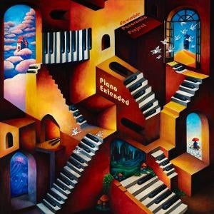 Piano Extended [Vinyl]