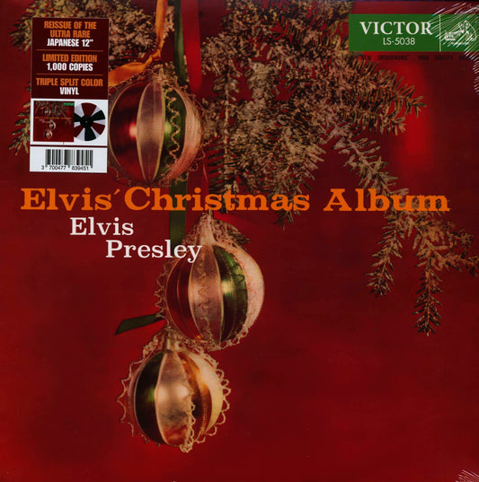 Elvis Presley — Elvis’ Christmas Album [Red/White/Green LP] — album cover