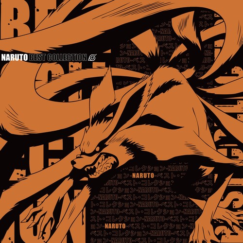 Naruto Best Collection (Soundtrack) [LP] (Kyubi Picture Disc Edition edition of 900)