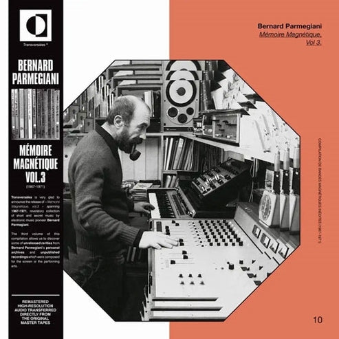 Memoire Magnetique Vol. 3 [LP] (Import)