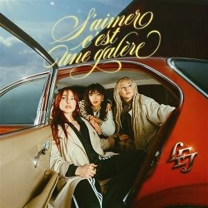 S'Aimer C'Est Une Galere [LP] (Import)